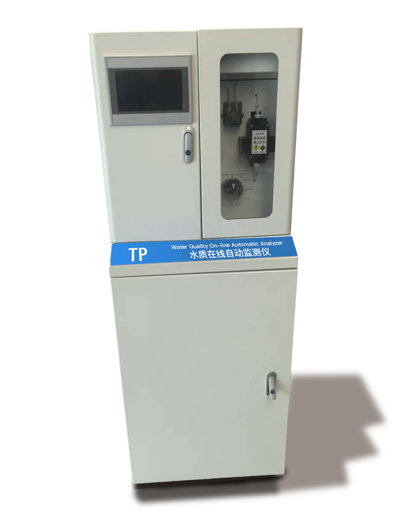GK-TP2000总磷水质在线分析仪技术参数 GK-TP2000总磷水质在线分析仪技术参数