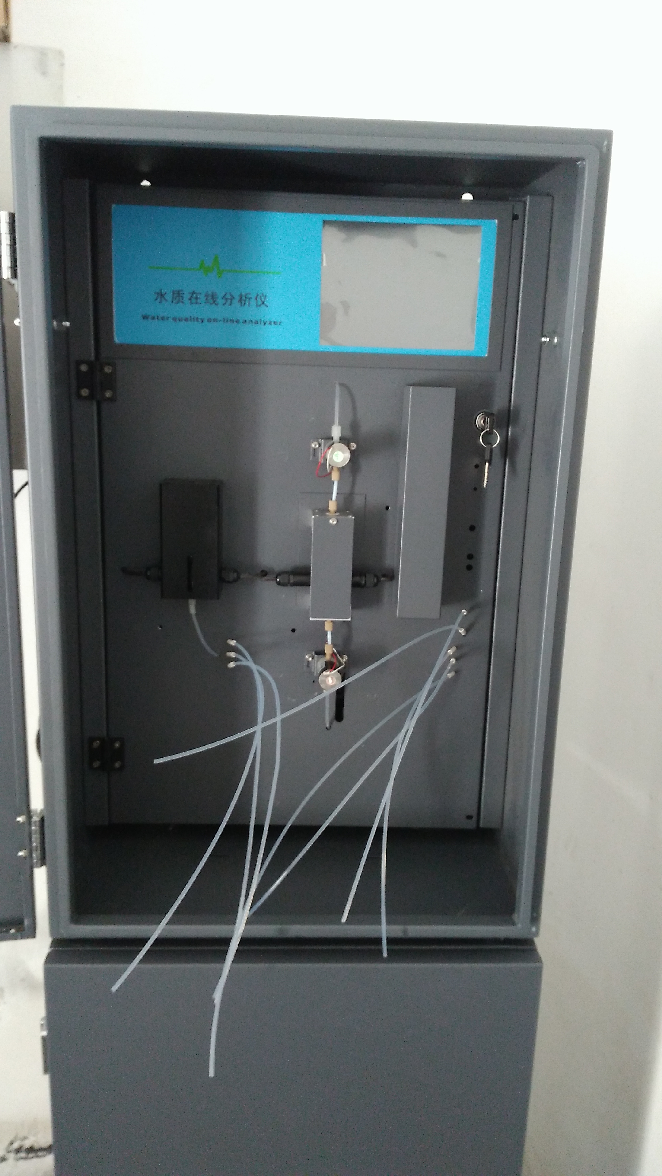 SD34F-V水质在线钒分析检测仪FAQ SD34F-V水质在线钒分析检测仪FAQ