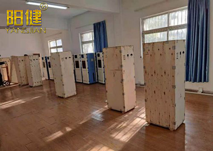 车间生产cod氨氮总磷总氮