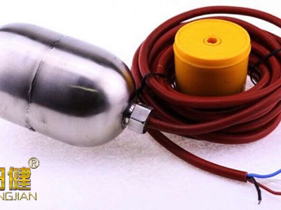 SD347电缆式浮球液位开关