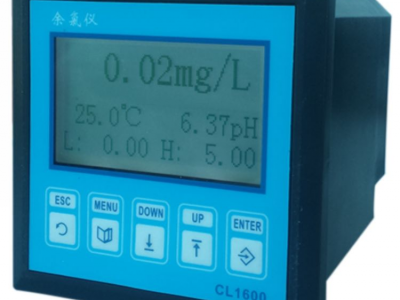 pH计电极保护浸泡液配方电极清洗活化