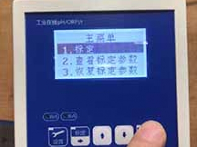 水质检测SD34F-PHM阳健在线pH酸度计校准步骤方法